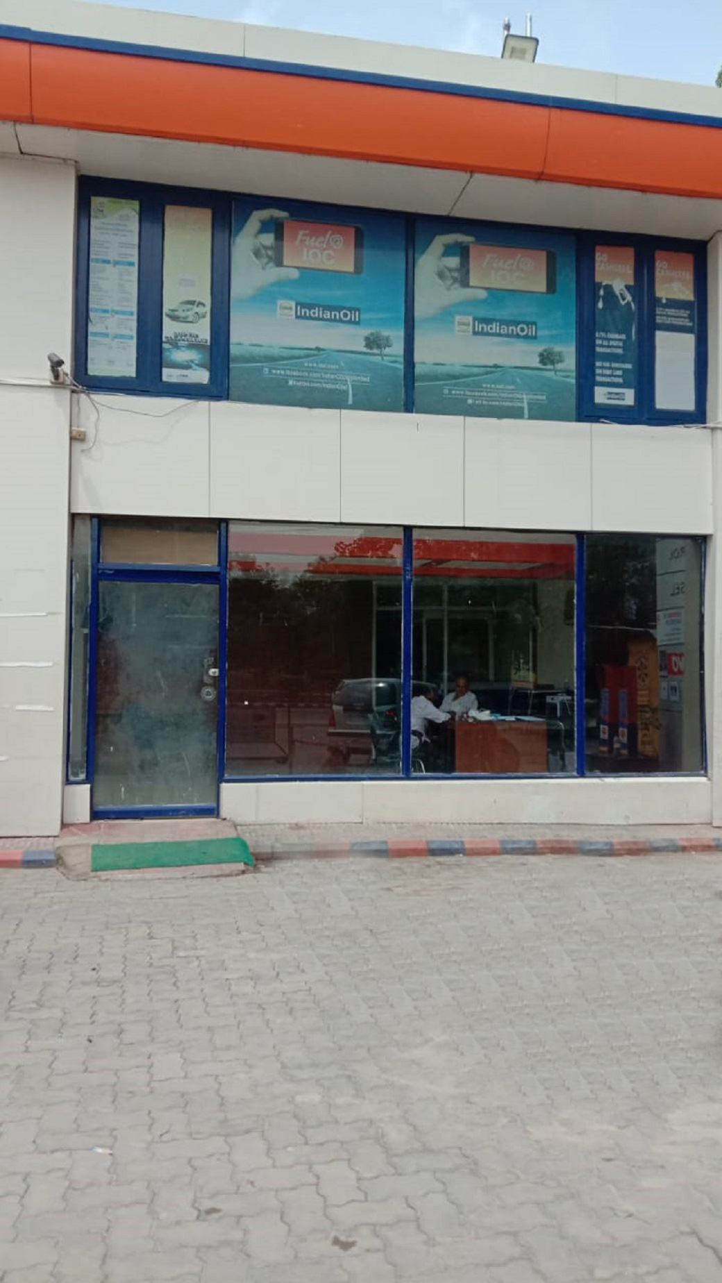 IndianOil - Dwarka, Sector 2, New Delhi
